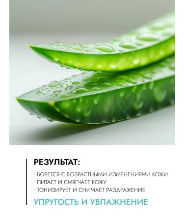 Lavera Natural smoothing face mask with Q10 Sensitiv 5ml - Buy Online on GoSupps.com