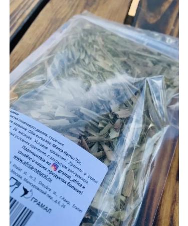 Africa Natural Tea from olive wood leaves 70g - Buy Online on GoSupps.com