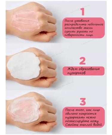 THE SAEM Oxygen face mask Gem Miracle Bubble Mask - Buy Online on GoSupps.com