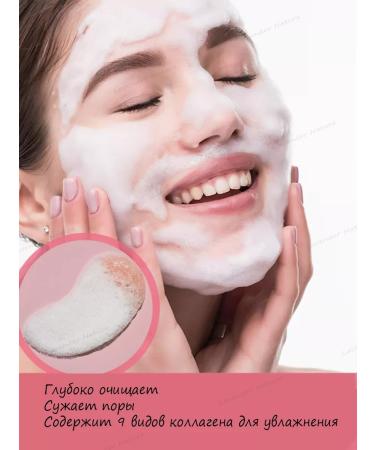 THE SAEM Oxygen face mask Gem Miracle Bubble Mask - Buy Online on GoSupps.com