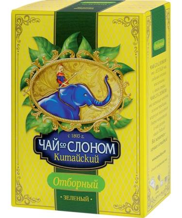 Tea with an elephant The same tea green - Buy Online on GoSupps.com