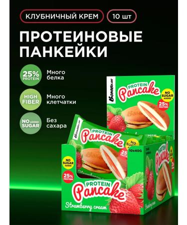 BombBar Protein pancakes without sugar strawberries 10pc x 40g
