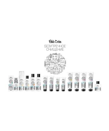 Belita Facial mask-piling - Buy Online on GoSupps.com