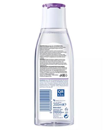 NIVEA Micellair micellar water for sensitive skin 200 ml - Buy Online on GoSupps.com