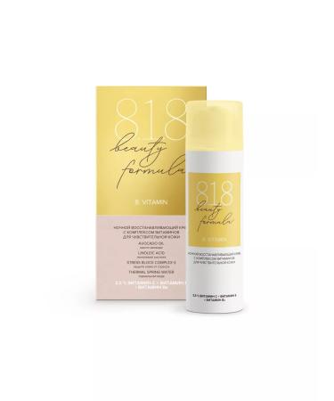 818 Beauty Formula Night face cream night with vitamins 50 ml - Buy Online on GoSupps.com