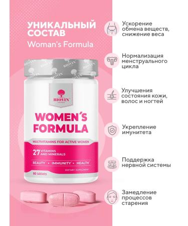 BIOVIN Women's vitamins dietary supplements for women multivitamins 60 table - Buy Online on GoSupps.com