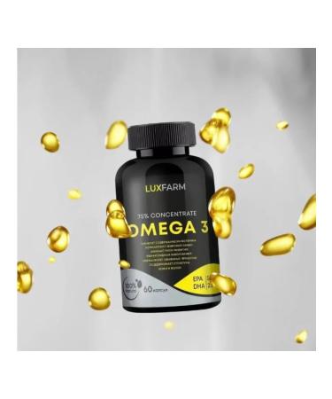 Luxfarm omega 3 for adults and children 60 capsules