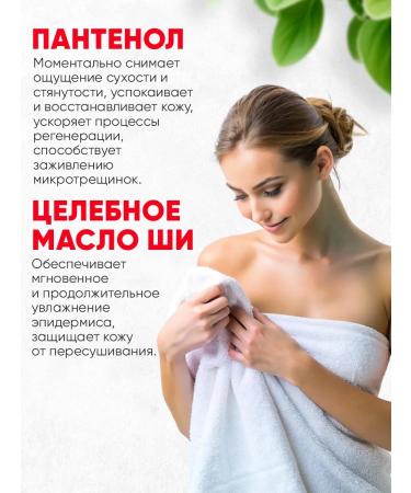 Vitex 3 pcs. Cream for hands legs and body with urea 10% - Buy Online on GoSupps.com