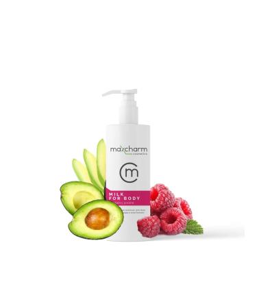 MAXCHARM Ground Cream Raspberry Praline 100 ml