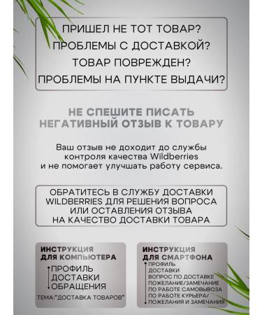 SILK Liquid soap - Buy Online on GoSupps.com