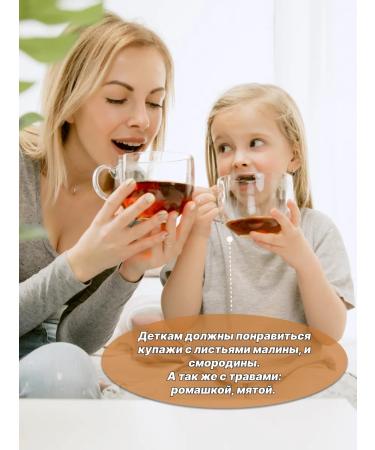 Bouquet of the Volga Region Jerkinombur leaves granular 50g - Buy Online on GoSupps.com