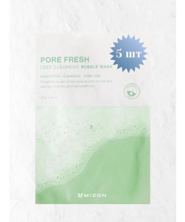 MIZON Cleaning bubble fabric face mask 5pcs*25g