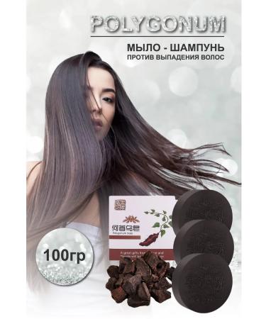 Polygonum Soap Korean shampoo soap against hair loss 1 tablet!