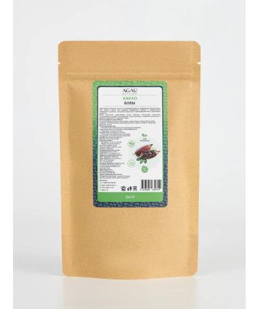 AGAU Health Source Cocoa beans 100 grams - Buy Online on GoSupps.com
