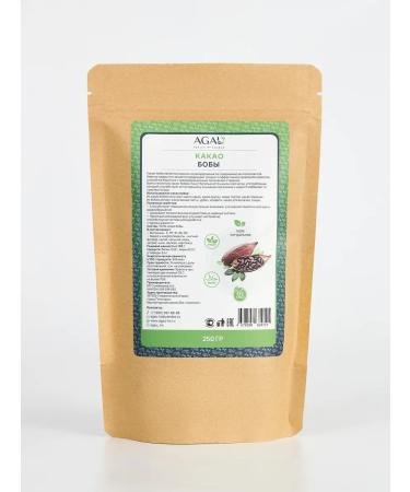 AGAU Health Source Cocoa beans 250 grams - Buy Online on GoSupps.com