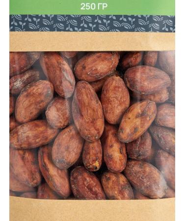 AGAU Health Source Cocoa beans 250 grams - Buy Online on GoSupps.com