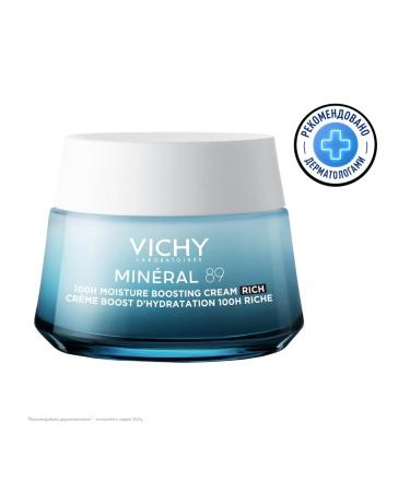 VICHY Intensive moisturizer 72 h minerel 89 for dry - Buy Online on GoSupps.com