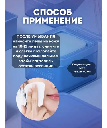 mediheal face pads - Buy Online on GoSupps.com