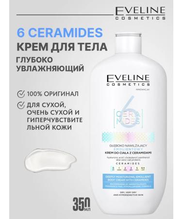 EVELINE Deeply moisturizer of body cream 6 Ceramides 350ml