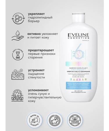 EVELINE Deeply moisturizer of body cream 6 Ceramides 350ml - Buy Online on GoSupps.com