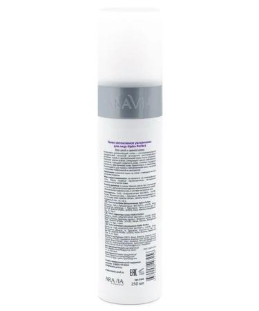 ARAVIA Professional Facial cream and moisturizing facial tonic 160+250 ml - Buy Online on GoSupps.com