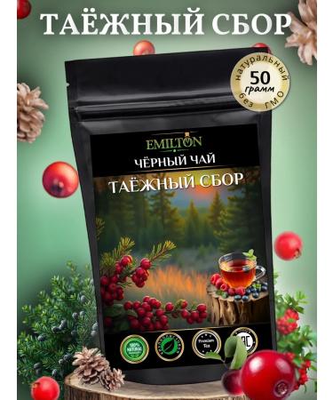 EMILTON Tea black taiga collection of large -leaf 50g