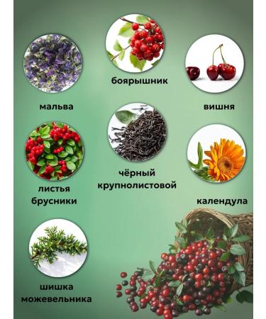 EMILTON Tea black taiga collection of large -leaf 50g - Buy Online on GoSupps.com