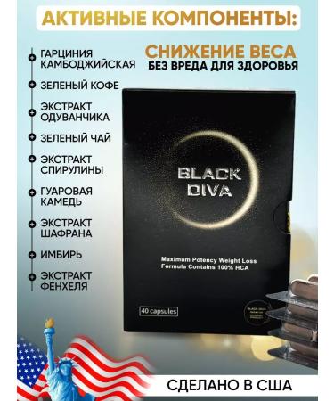 SMT Shop Slim capsules for weight loss - Buy Online on GoSupps.com