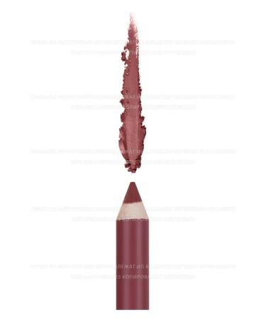 SABBI Top pencil for lip makeup with a grinder No. 506 - Buy Online on GoSupps.com