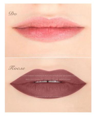 SABBI Top pencil for lip makeup with a grinder No. 506 - Buy Online on GoSupps.com