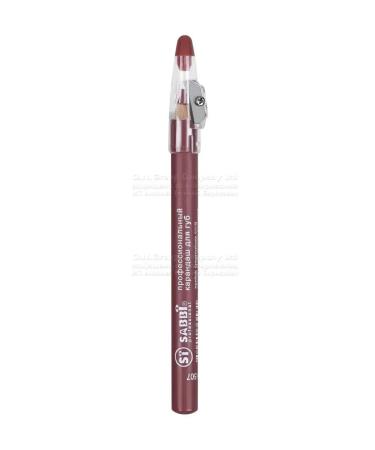 SABBI Top pencil for lip makeup with a grinder No. 507 - Buy Online on GoSupps.com