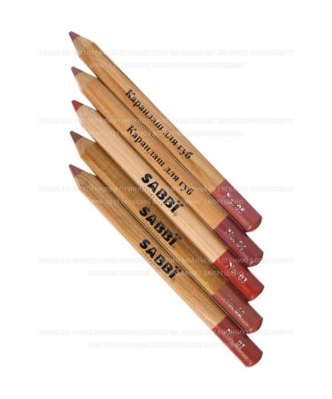 SABBI Lip pencil pink nude matte with a grinder 09 - Buy Online on GoSupps.com