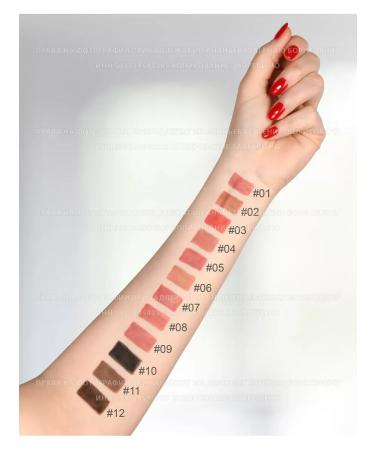 SABBI Lip pencil pink nude matte with a grinder 09 - Buy Online on GoSupps.com