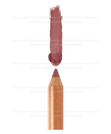 SABBI Lip pencil pink nude matte with a grinder 09 - Buy Online on GoSupps.com