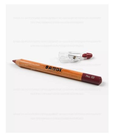 SABBI Lip pencil pink nude matte with a grinder 09 - Buy Online on GoSupps.com
