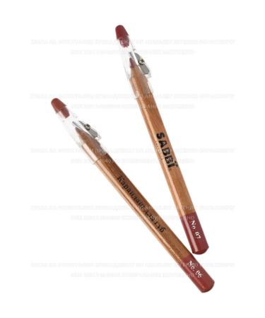 SABBI Lip pencil pink nude matte with a grinder 07 - Buy Online on GoSupps.com