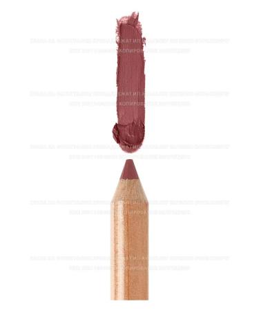 SABBI Lip pencil pink nude matte with a grinder 07 - Buy Online on GoSupps.com