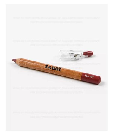 SABBI Lip pencil pink nude matte with a grinder 07 - Buy Online on GoSupps.com