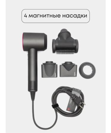 Dyson HD15 hair dryer with magnetic attachments and comb set - Buy Online on GoSupps.com