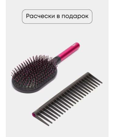 Dyson HD15 hair dryer with magnetic attachments and comb set - Buy Online on GoSupps.com