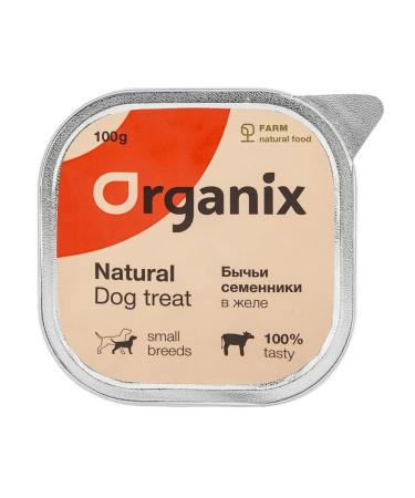 Organix Dog treating Bully testes in jelly 100gr - Buy Online on GoSupps.com