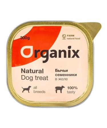 Organix Dog treating Bully testes in jelly 0.3kg