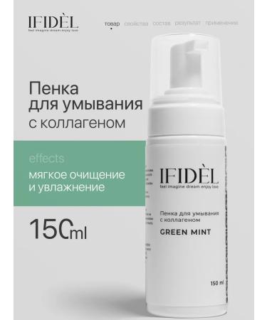 IFIDEL Foam for washing the face with collagen green mint