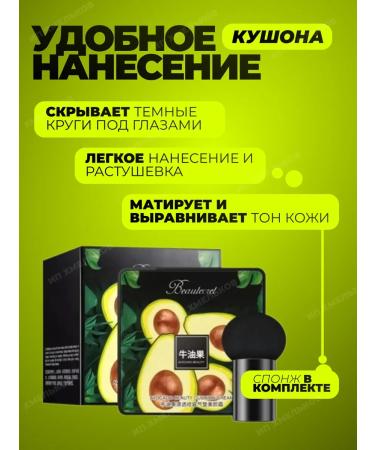 MOONAILS Kushon for Korea Classile City Cream Cream 6 pcs - Buy Online on GoSupps.com