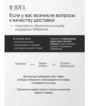 IFIDEL Moisturizing face serum water lily - Buy Online on GoSupps.com