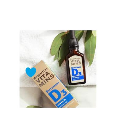 prevention Vitamin D 3 - Buy Online on GoSupps.com