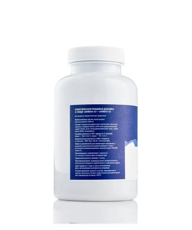 Amiadi Omega 3 capsules 1000mg - Buy Online on GoSupps.com