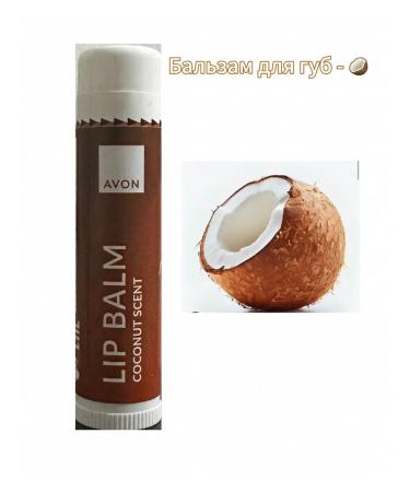 AVON Lip balm - coconut