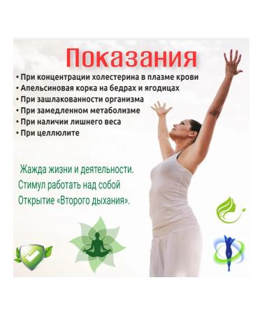 Himalaya Vrikshamla vikshamla for weight loss decrease in appetite and weight - Buy Online on GoSupps.com