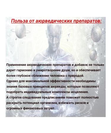 Himalaya Vrikshamla vikshamla for weight loss decrease in appetite and weight - Buy Online on GoSupps.com